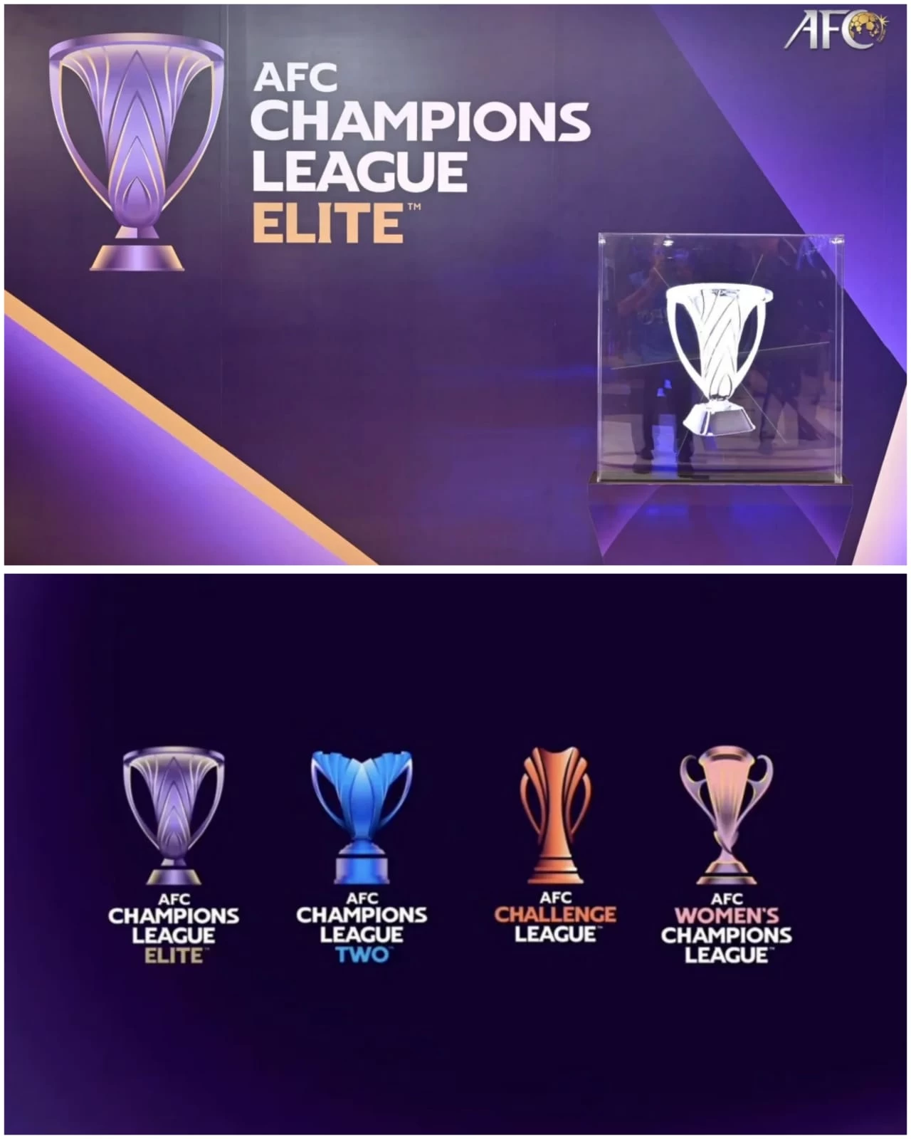 الاتحاد الآسيوي يكشف عن التصميم الجديد لكأس النخبة 