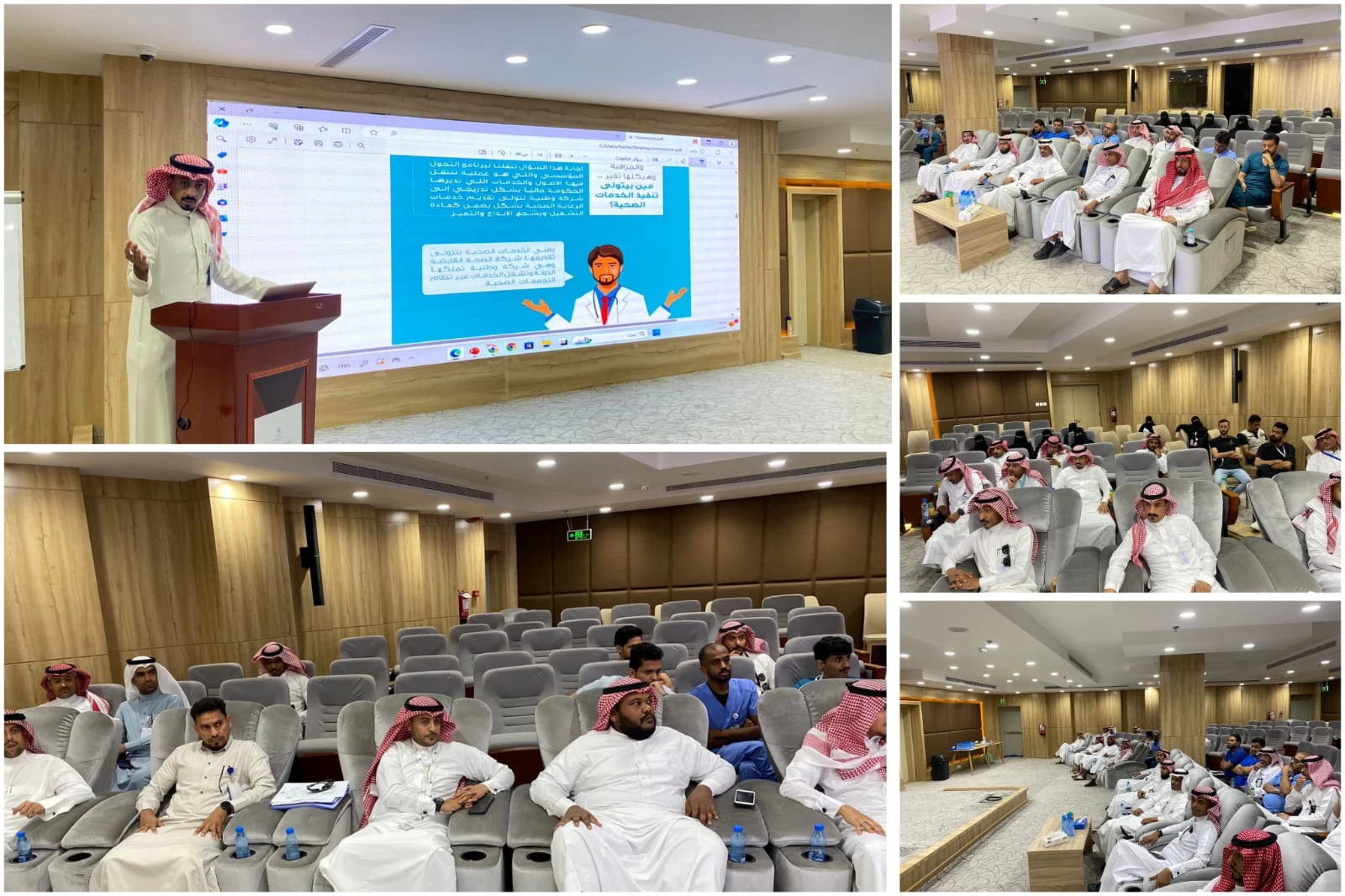 مستشفى صامطة ينفذ ورشة عمل للتعريف بالتحول الصحي ونموذج الرعاية الصحية الحديث