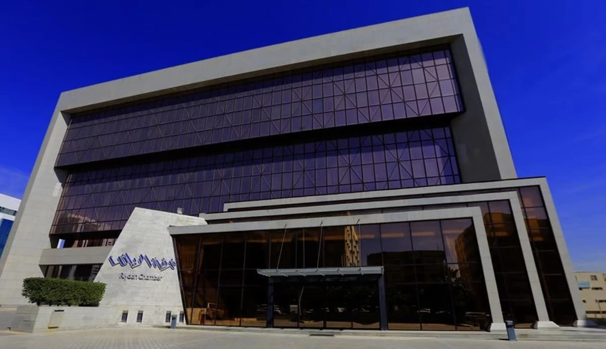 ماذا قال خبير انتخابات الغرف التجارية عن ما حدث في انتخابات الرياض!!