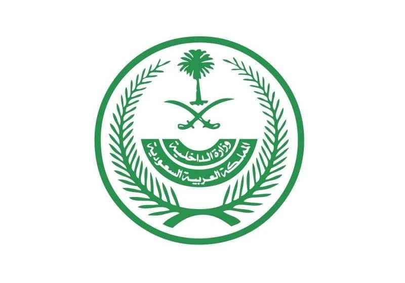 ضبط أكثر من 16 ألف مخالف لأنظمة الإقامة والعمل وأمن الحدود خلال أسبوع