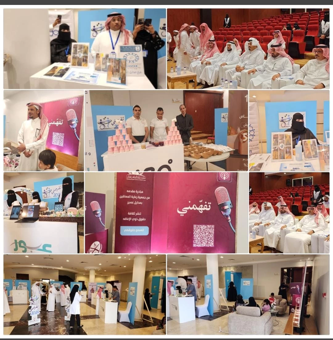 القرقاح يفتتح الملتقى الأول لبرنامج تفهمني 