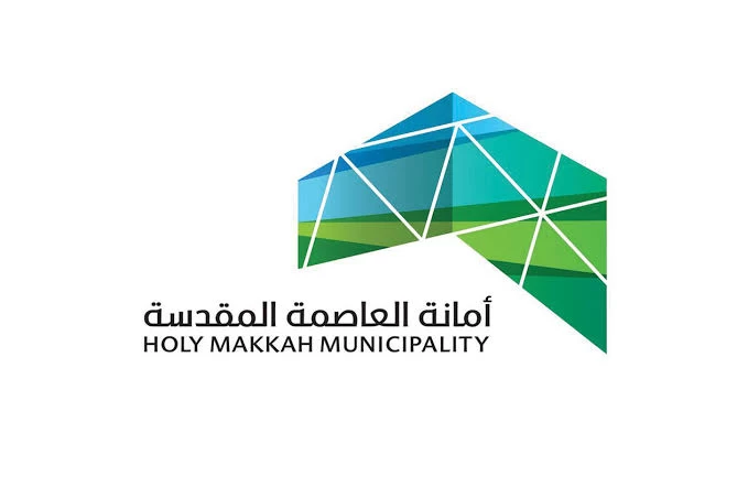 أمانة العاصمة المقدسة تكثف خدماتها البلدية بمشعر منى