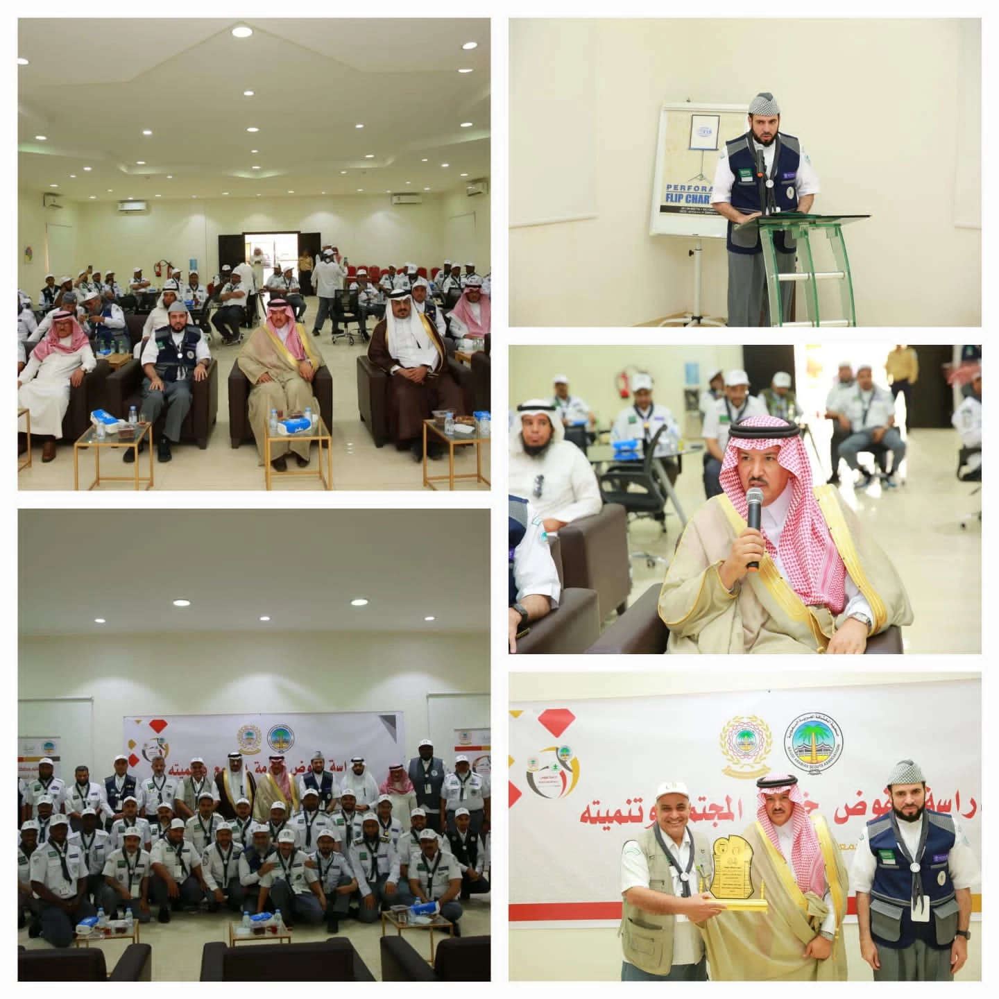 محافظ المجمعة يفتتح دراسة مفوض خدمة المجتمع وتنميته 