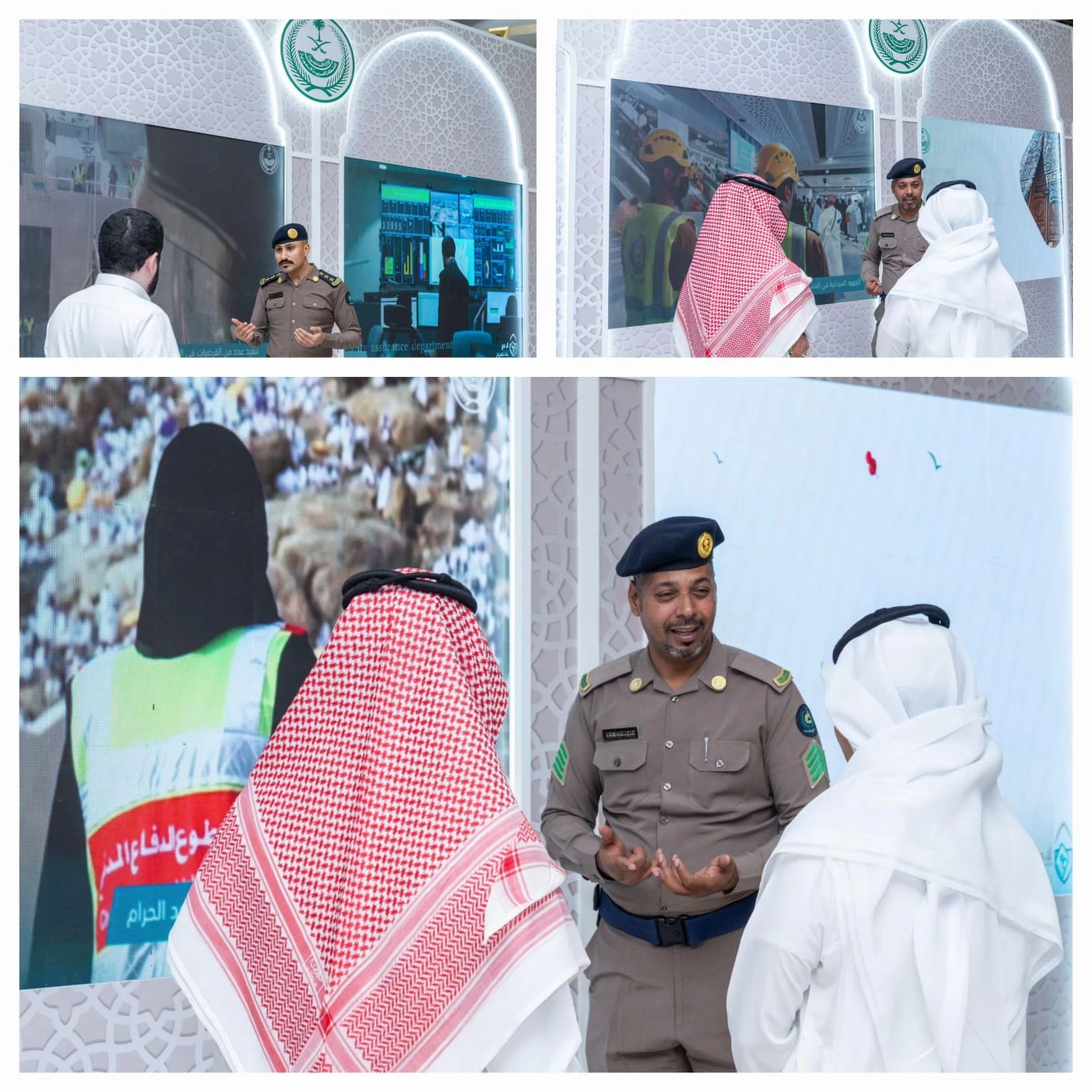 الدفاع المدني يشارك ضمن معرض وزارة الداخلية المتنقل 