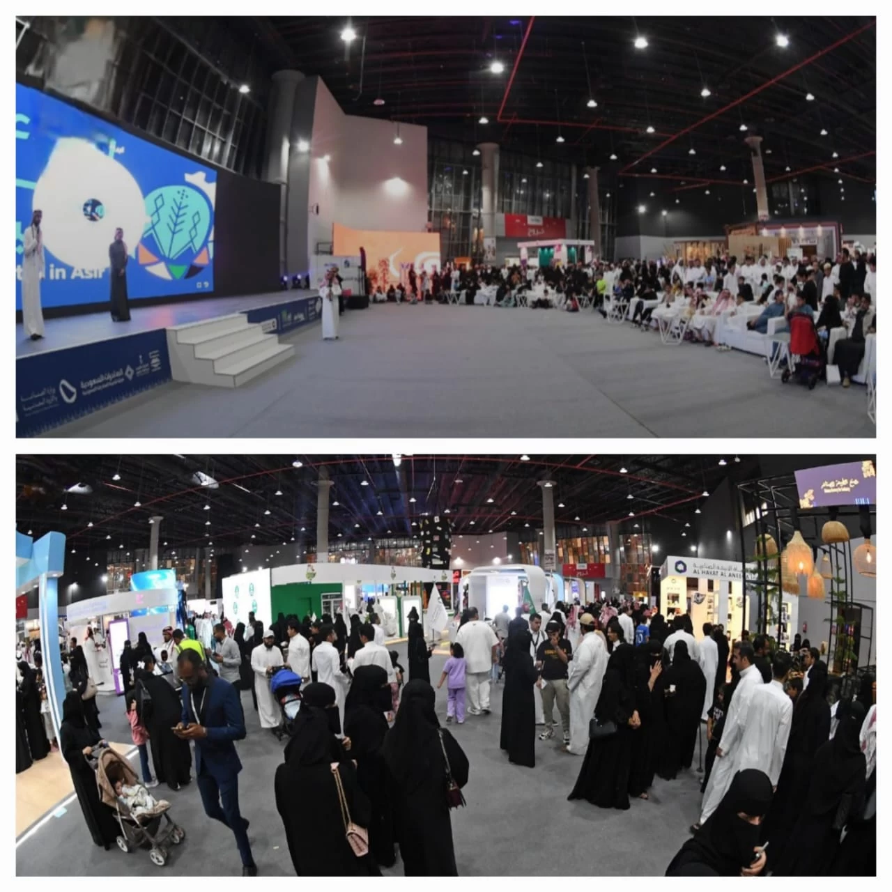 20 ألف زائر وإبداعات وأفكار في معرض الصناعة بعسير