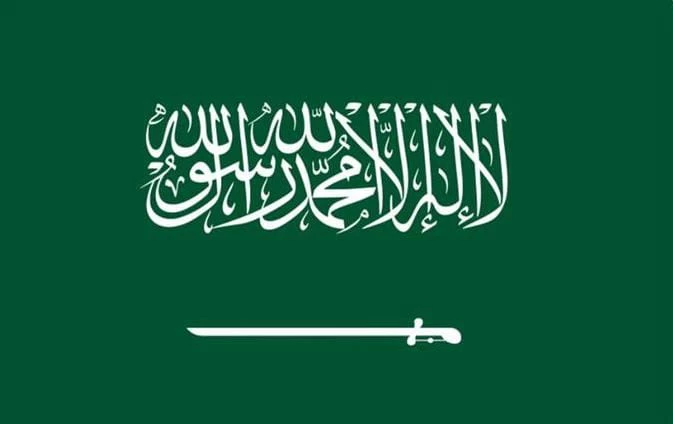 المملكة توقع بروتوكول إقامة علاقات دبلوماسية مع دولة ساموا