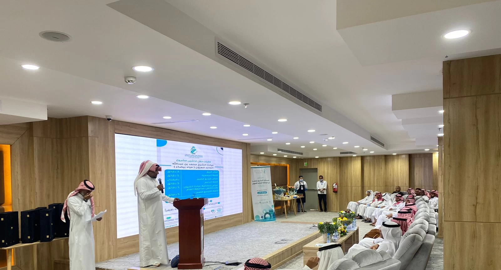 جمعية عين تدشن عيادة الماجد "مياة بيضاء "