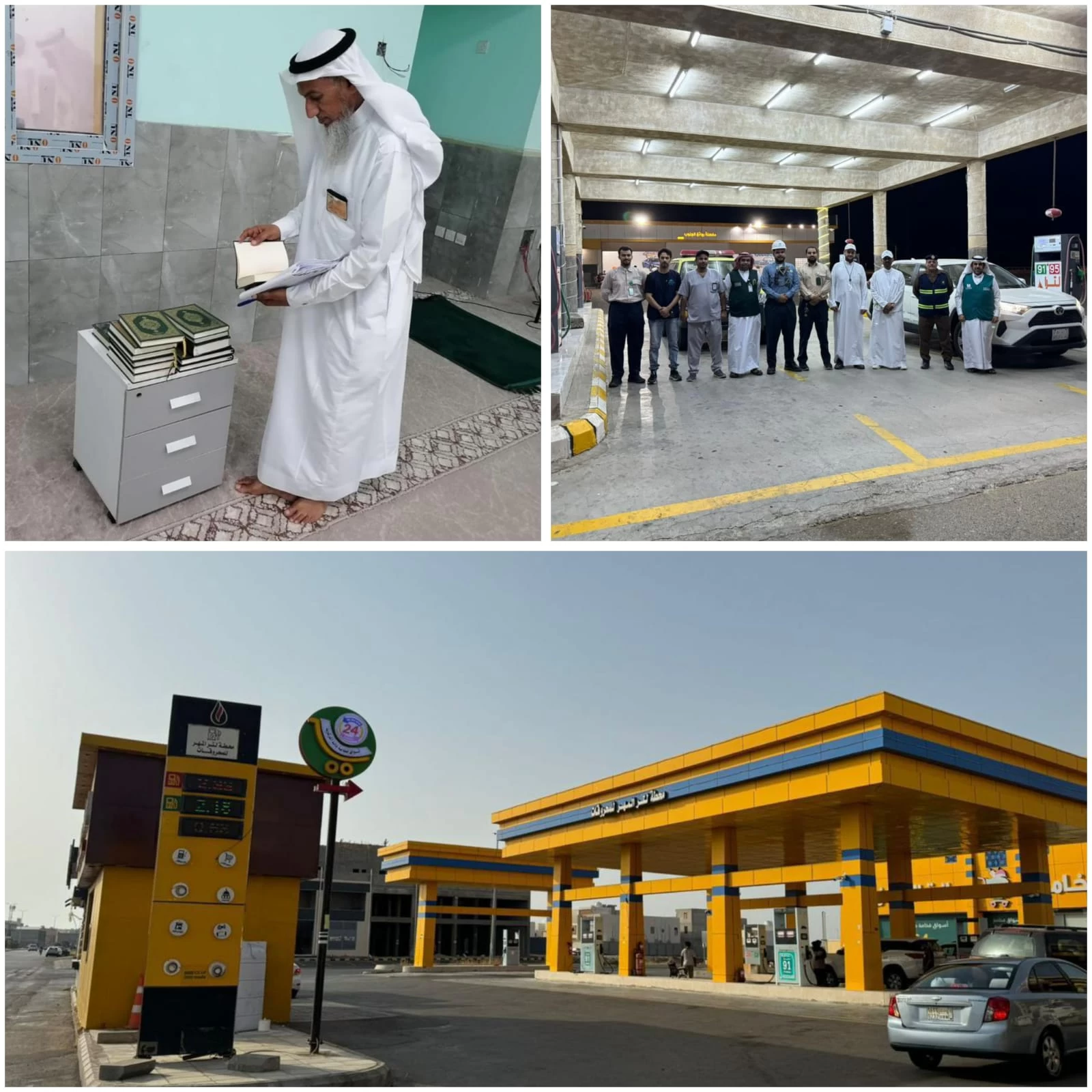 الشؤون الإسلامية بجازان تنهي مشاركتها في الحملة الوقائية الشاملة لمراكز الخدمة ومحطات الوقود 