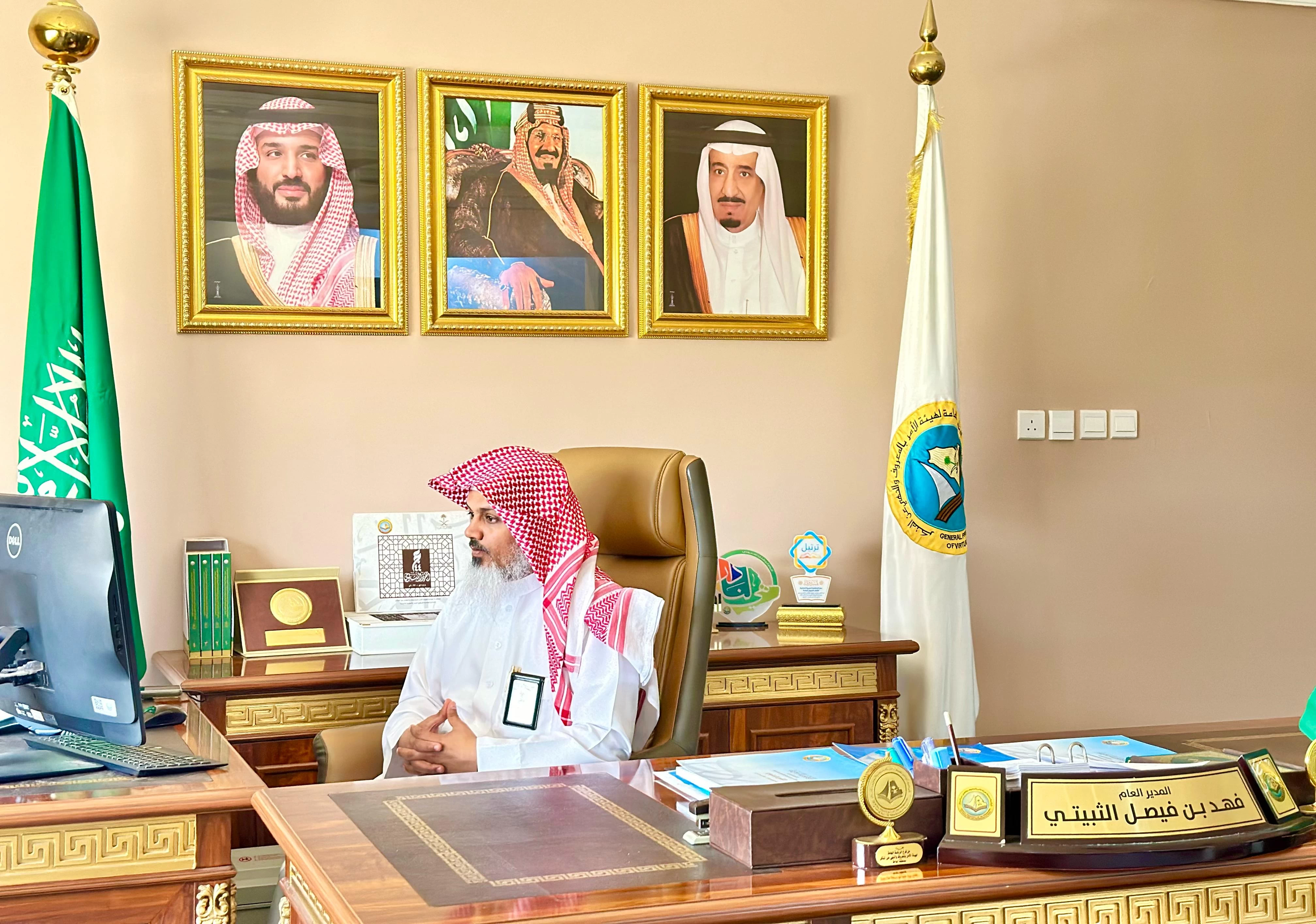 الأمن الفكري بالرئاسة العامة لهيئة الأمر بالمعروف ينفذ لقاءً علمياً لمنسوبي فرع منطقة الباحة