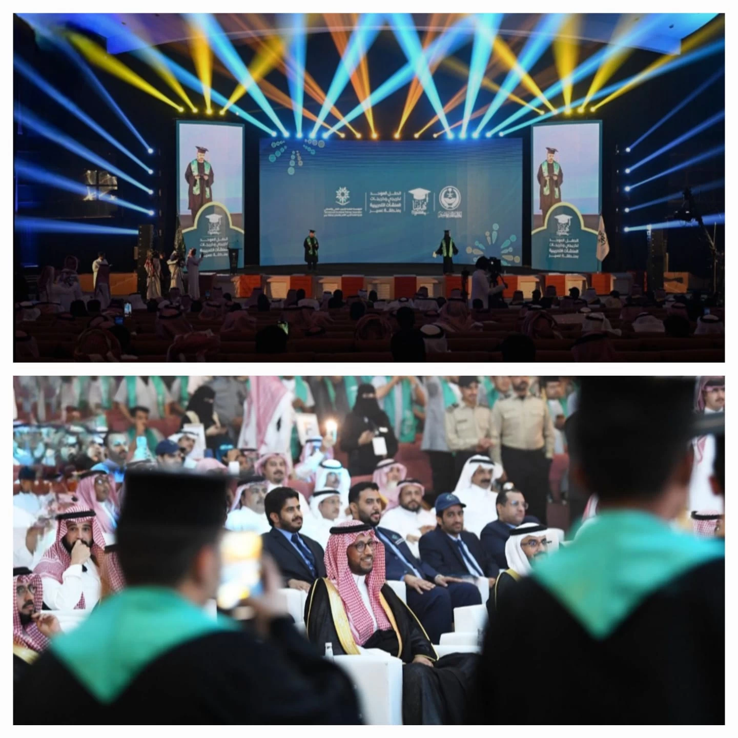 الأمير خالد بن سطام يشرف الحفل الموحد للمنشآت التدريبية بمنطقة عسير 