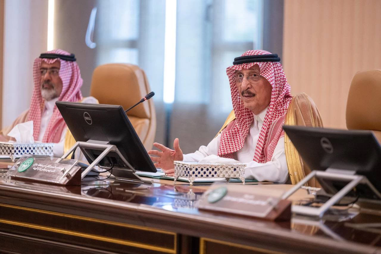 الأمير عبدالعزيز بن سعود يرأس اجتماع مجلس إدارة هيئة تطوير وتعمير المناطق الجبلية بجازان