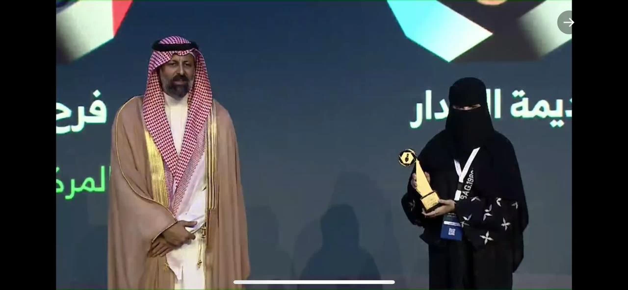 طالبة من تعليم الطائف تحصد جائزة المستثمر الذكي خليجياً  