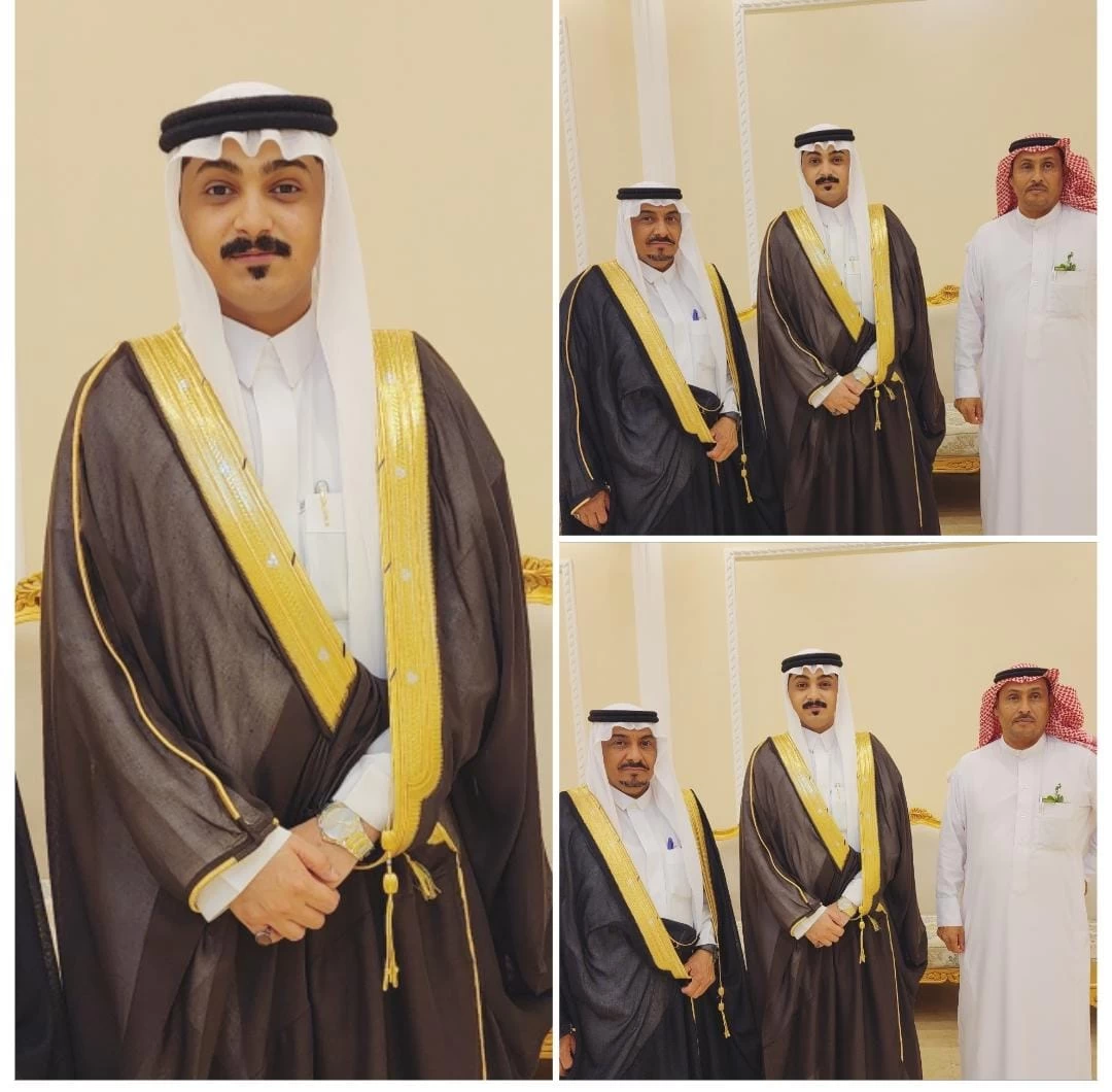 عيسى آل ماشي عريسا