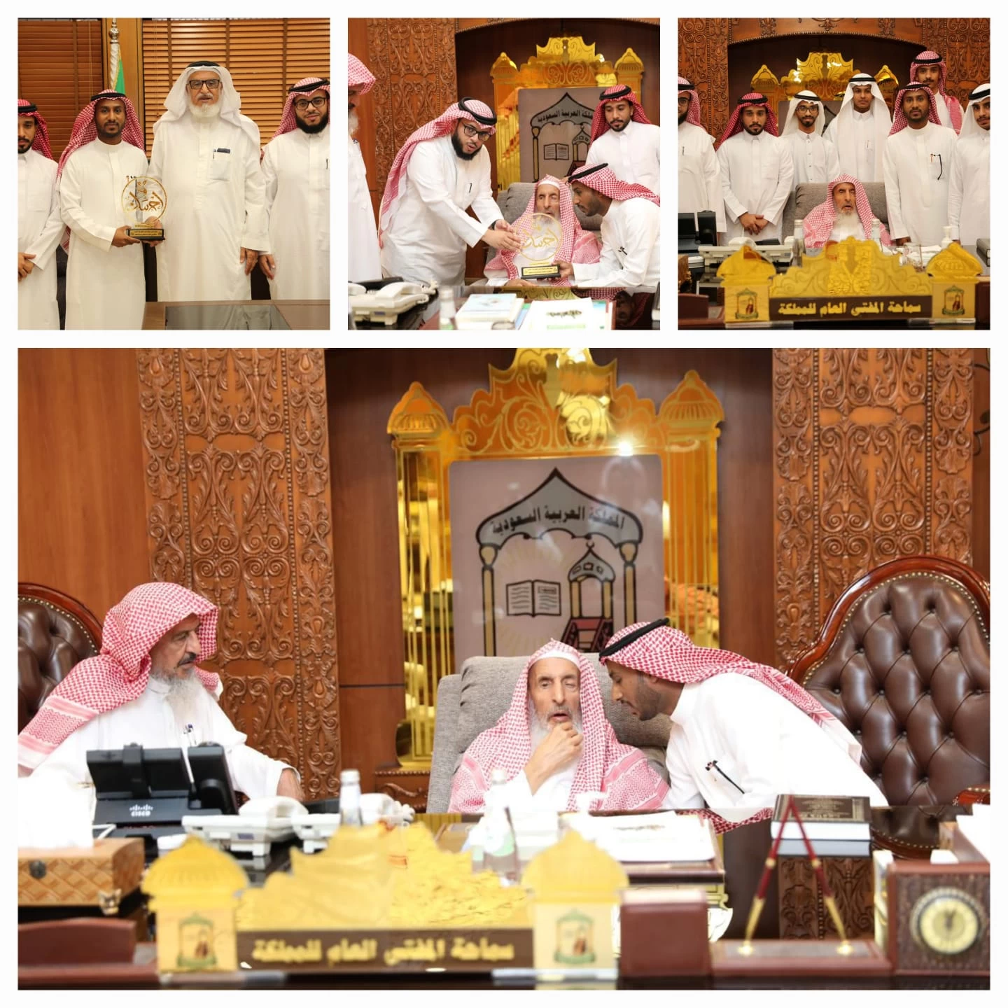 مفتي عام المملكة ونائبه للشؤون التنفيذية يستقبلان رئيس جمعية إحسان لحفظ النعمة بمنطقة جازان 