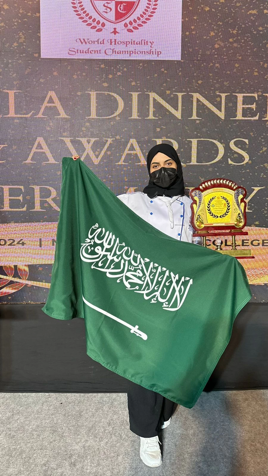 المعهد العالي للسياحة بالباحة يفوز بجائزة إدارة الفنون عالمياً 