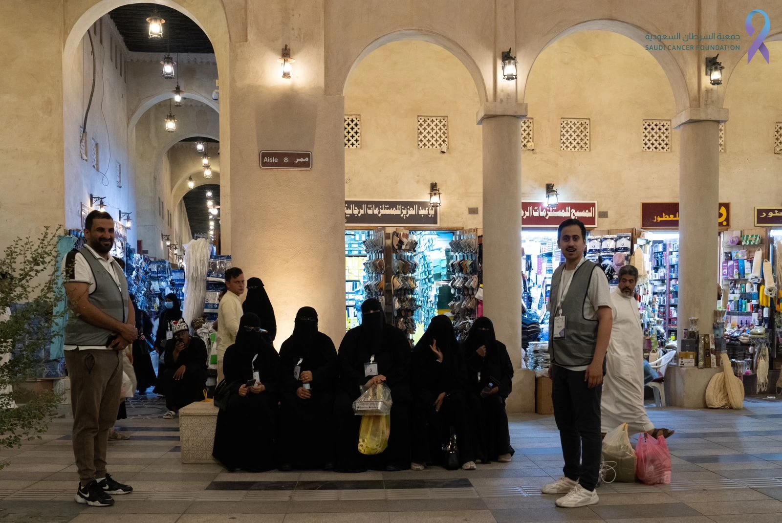 جمعية السرطان السعودية تطلق أول رحلة سياحية ثقافية ترفيهية إلى واحة ومعالم محافظة الأحساء برفقة 34 مستفيد 