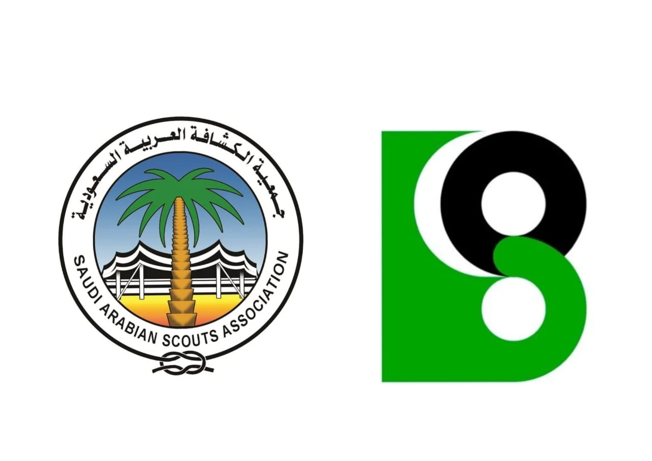 "البسامي" تدعم أعمال جمعية الكشافة التطوعية في الحج