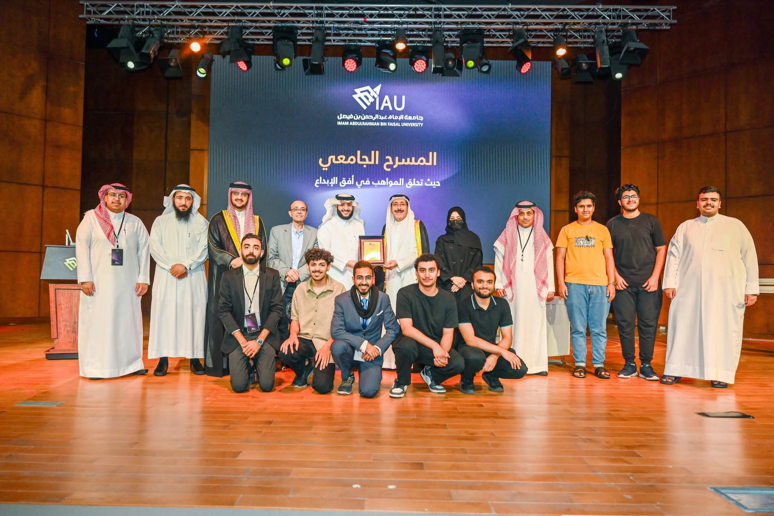 IMG-20240606-WA0386-1