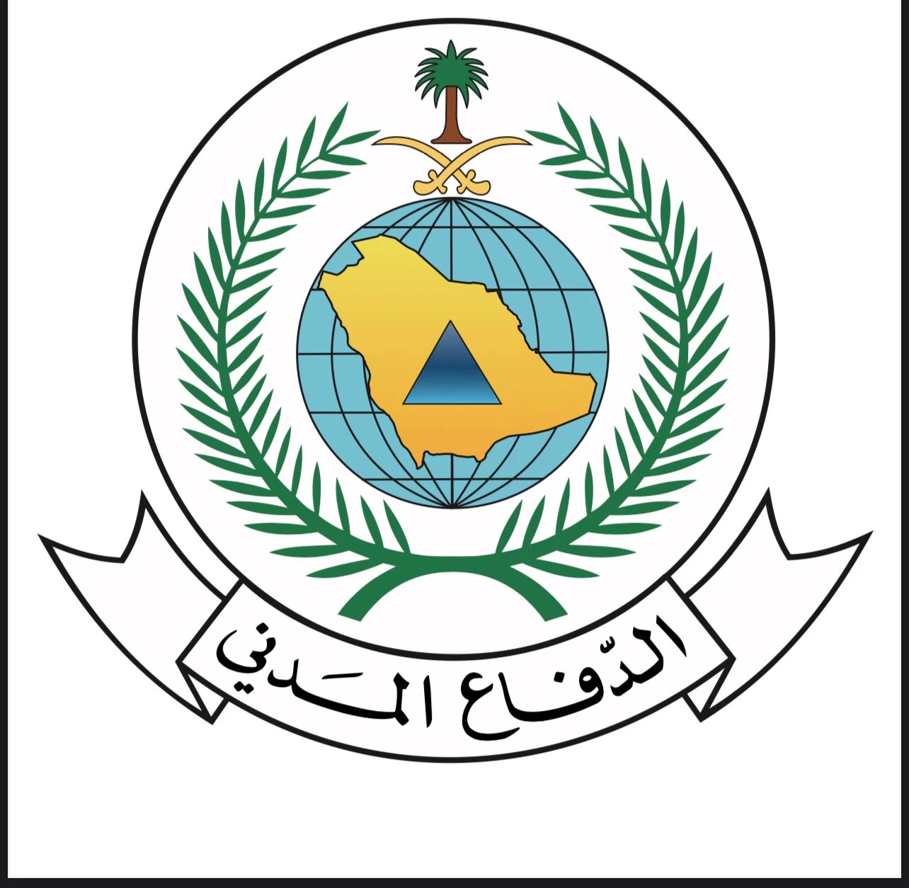 ابتداءً من اليوم .. الدفاع المدني: حظر دخول واستخدام أسطوانات الغاز المسال بالمشاعر المقدسة خلال حج عام 1445 هـ