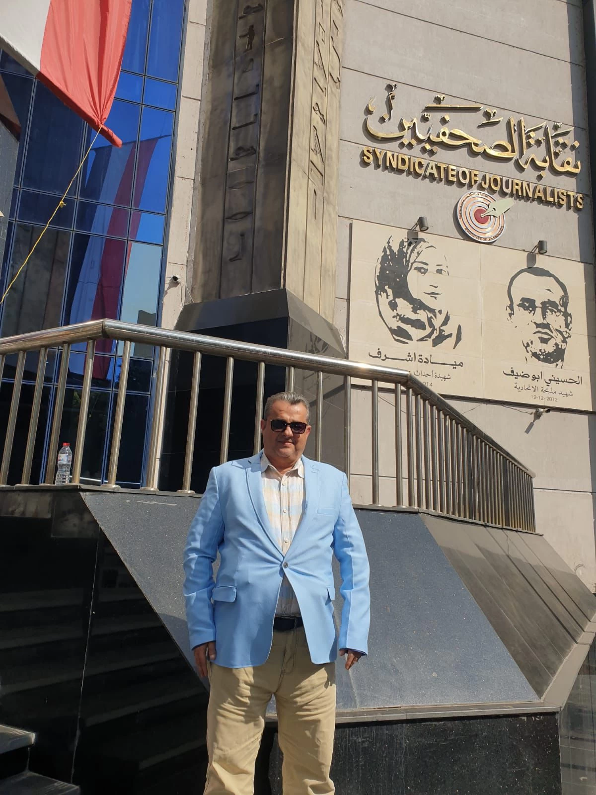 نقابة الصحفيين بمصر ..تستضيف المستشار الإعلامي ماهر عبدالوهاب 