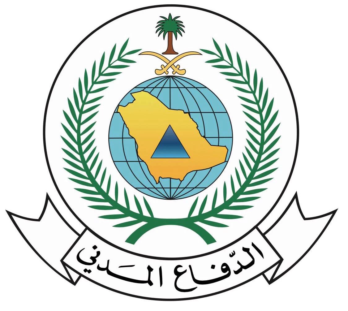 الدفاع المدني ينفذ فرضية حريق بمشعر مزدلفة