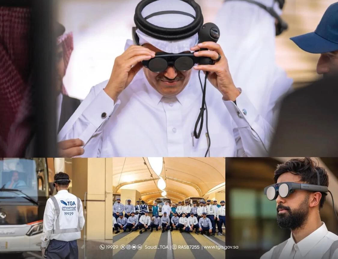 الهيئة العامة للنقل تدشّن النظارة الافتراضية بنسختها المتطورة خلال حج 1445هـ بعد نجاح تجربتها في العام الماضي