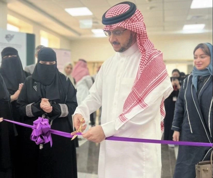 كلية العلوم بجامعة الإمام عبد الرحمن بن فيصل تختتم معرض الملصقات العلمية لمشاريع التخرج