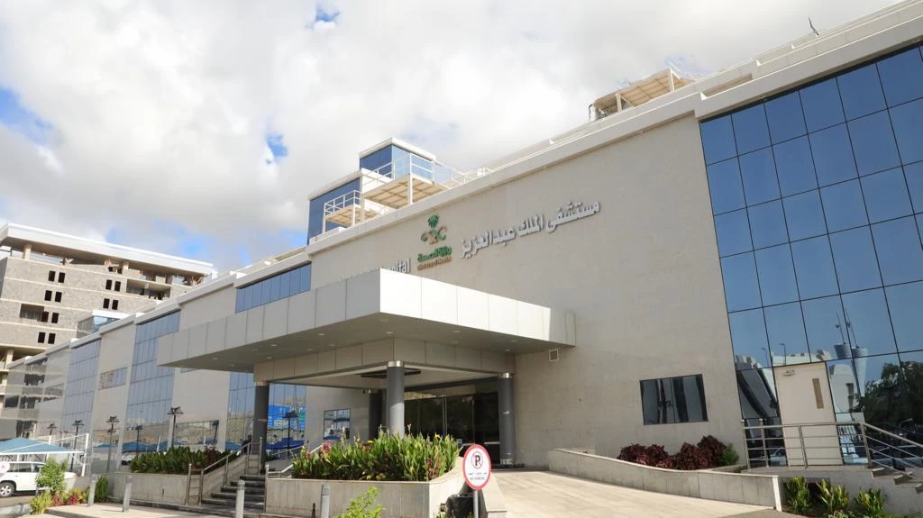 تجمع مكة المكرمة الصحي ينقذ حياة حاج أثيوبي تعرض لانخفاض حاد في درجة الوعي وضعف شديد في الجسم