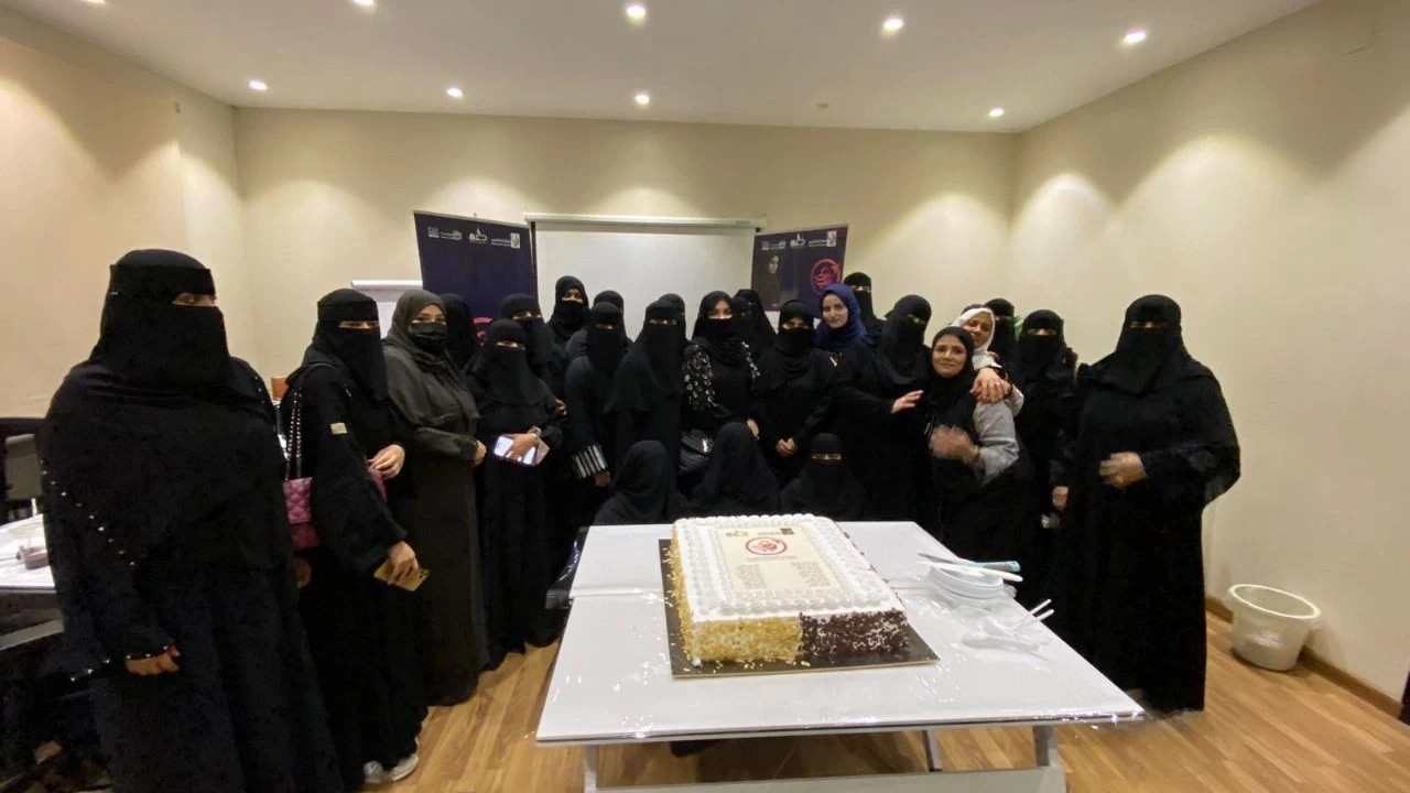 مركز أرياد و'دعم' يؤهل 30 رائدة أعمال إلكترونية في معسكر الريادة الرقمية"