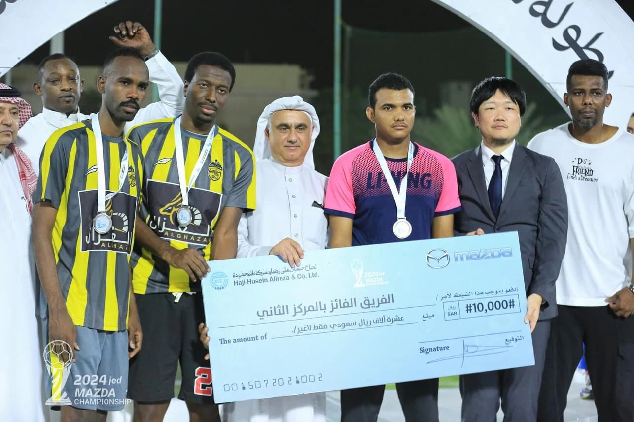 IMG-20240612-WA0120-2