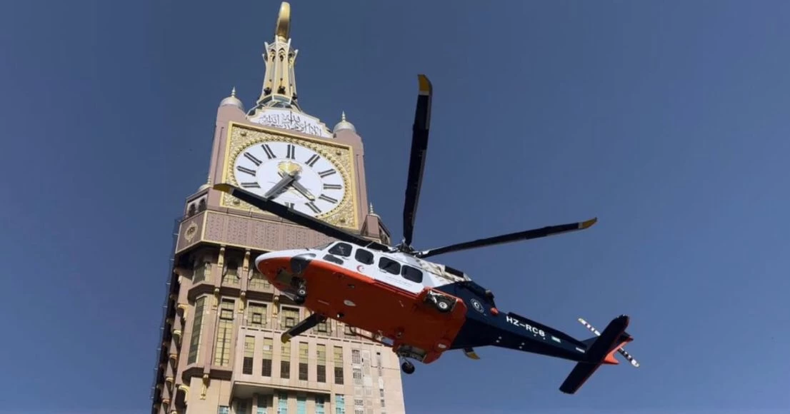 إعتماد مهبطي الطائرات العامودية في أبراج الساعة في الإسعافات الجوية