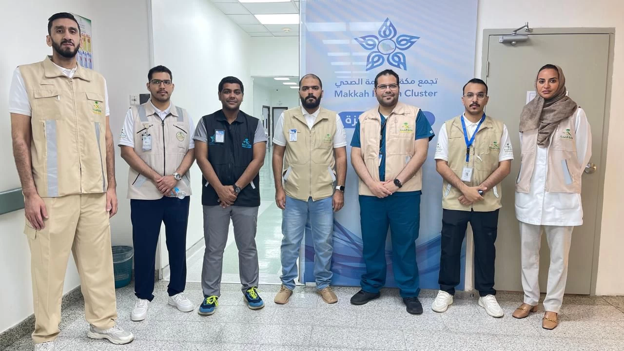تجمع مكة الصحي الصحي يقدم أعلى مستويات الرعاية العاجلة في الحج