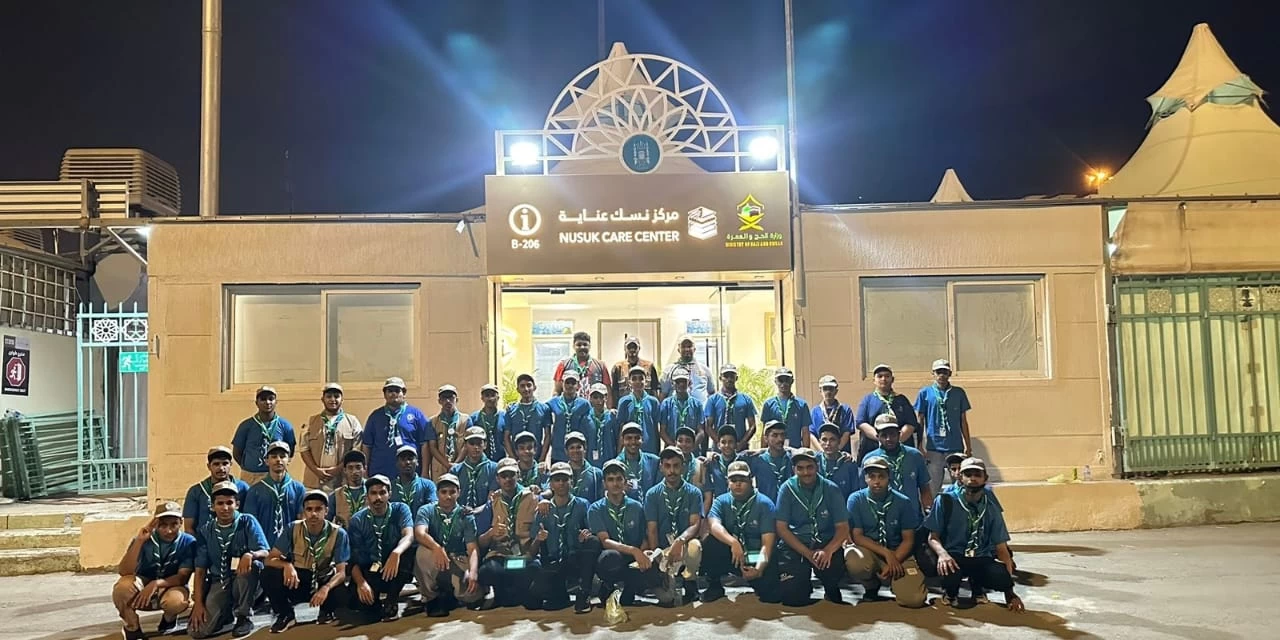 45 كشافًا من تعليم جازان يشاركون في خدمة ضيوف الرحمن لموسم ‎#حج_1445هـ.