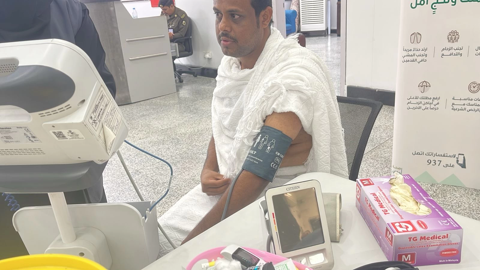 صحة جازان تطلق مبادرة "حقيبة حاج" لخدمة حجاج بيت الله الحرام 