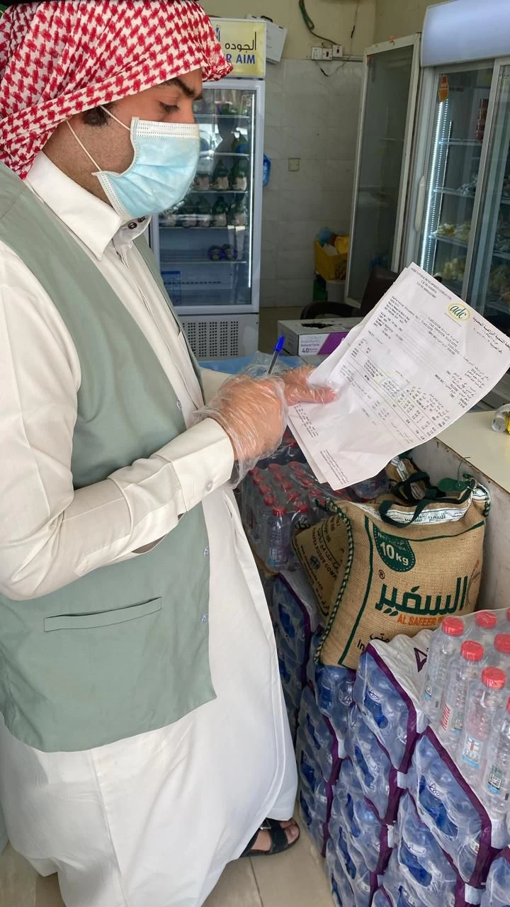 مكتب وزارة البيئة بحفر الباطن ينهي استعداداته لموسم الأضاحي