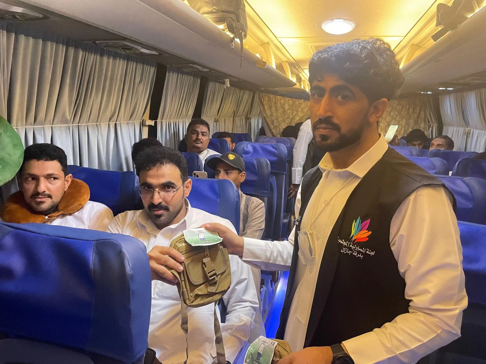 IMG-20240613-WA0328-1