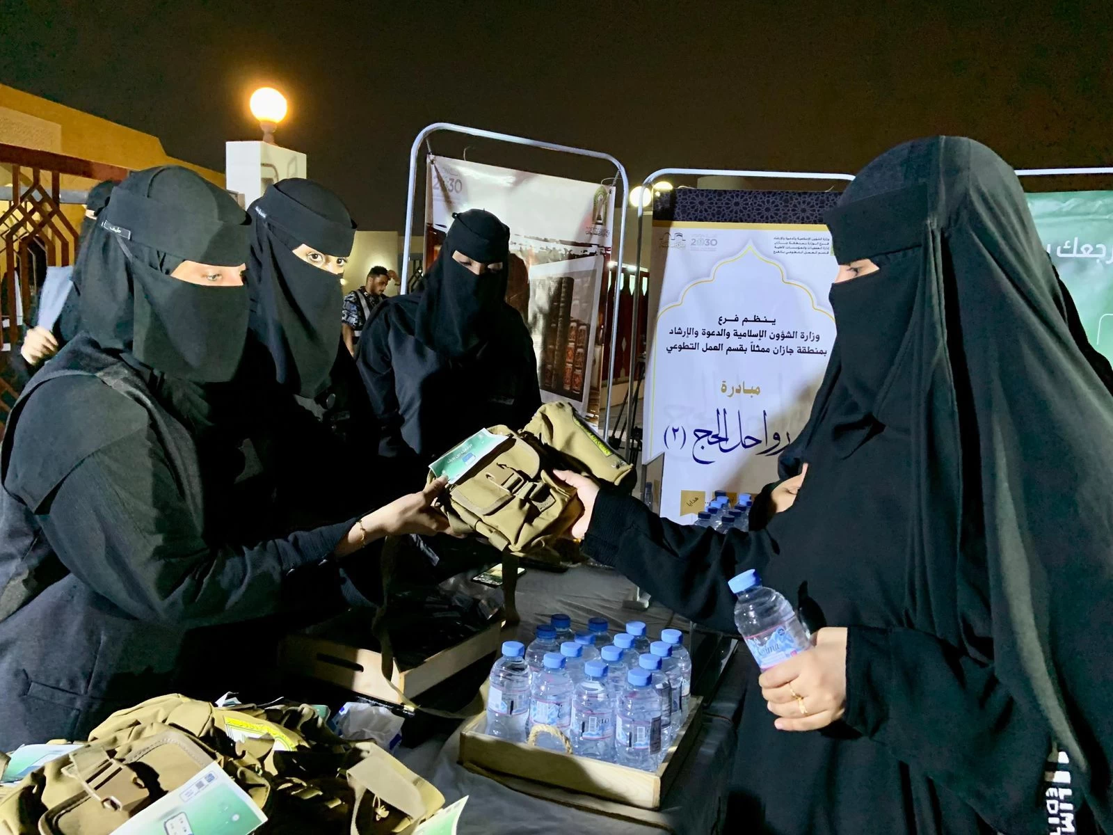 IMG-20240613-WA0329-1