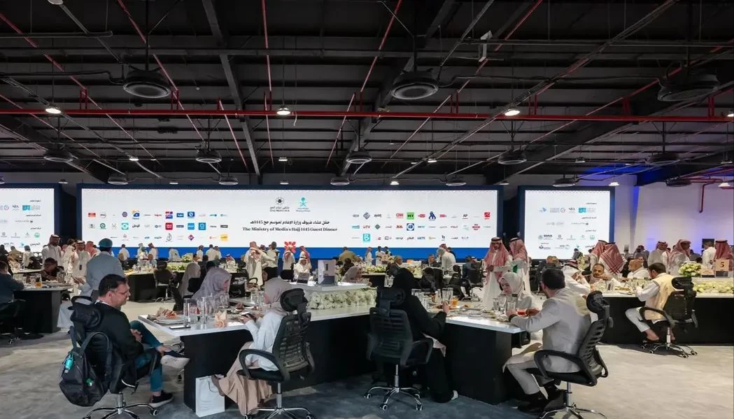 وزير الإعلام يقيم مأدبة عشاء للوفود الإعلامية المشاركة في "ملتقى إعلام الحج"
