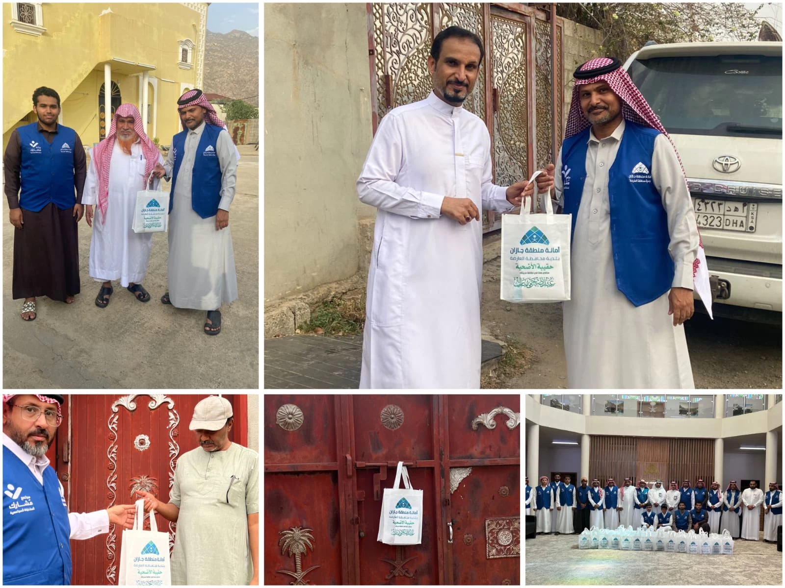 بلدية العارضة تطلق مبادرة “حقيبة الأضحية “