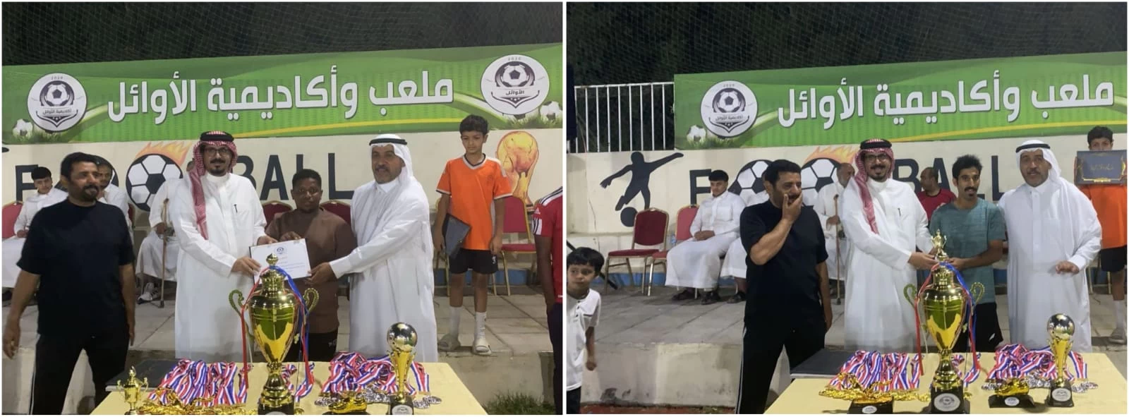 اليوفي يحقق بطولة الأوائل الصيفية بأحد رفيده 