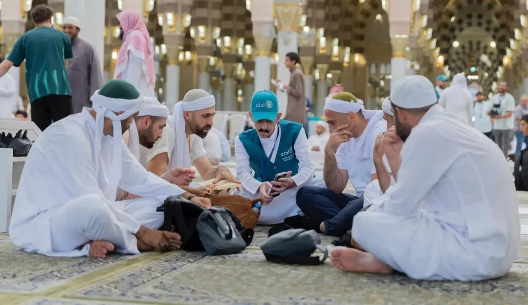 مركز "أداء" .. أدوات مُبتكرة لقياس منظومة 18 جهةٍ خلال رحلة مناسك الحج لعام 1445هـ