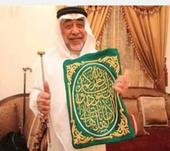 بعد وفاته فجر اليوم.. «المعلاة» تحتضن جثمان كبير سدنة بيت الله الحرام