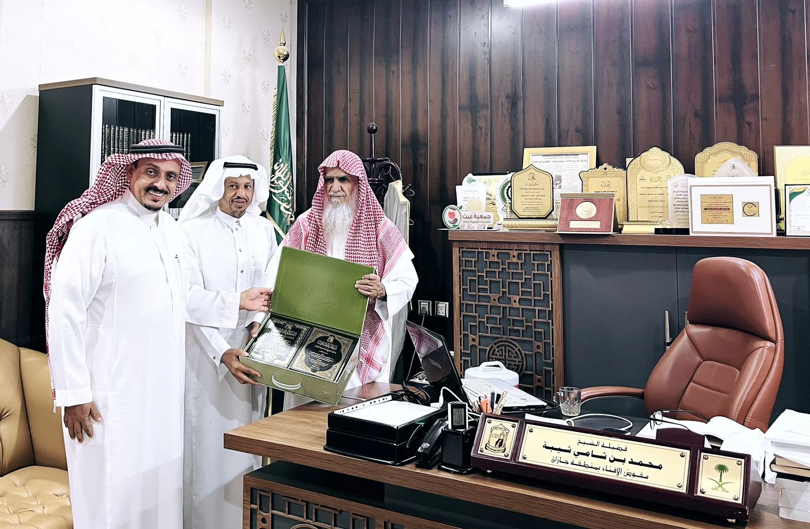 مفوض الإفتاء في جازان “شيبة" يستقبل رئيس مجلس إدارة جمعية الأسر المنتجة بالمنطقة 