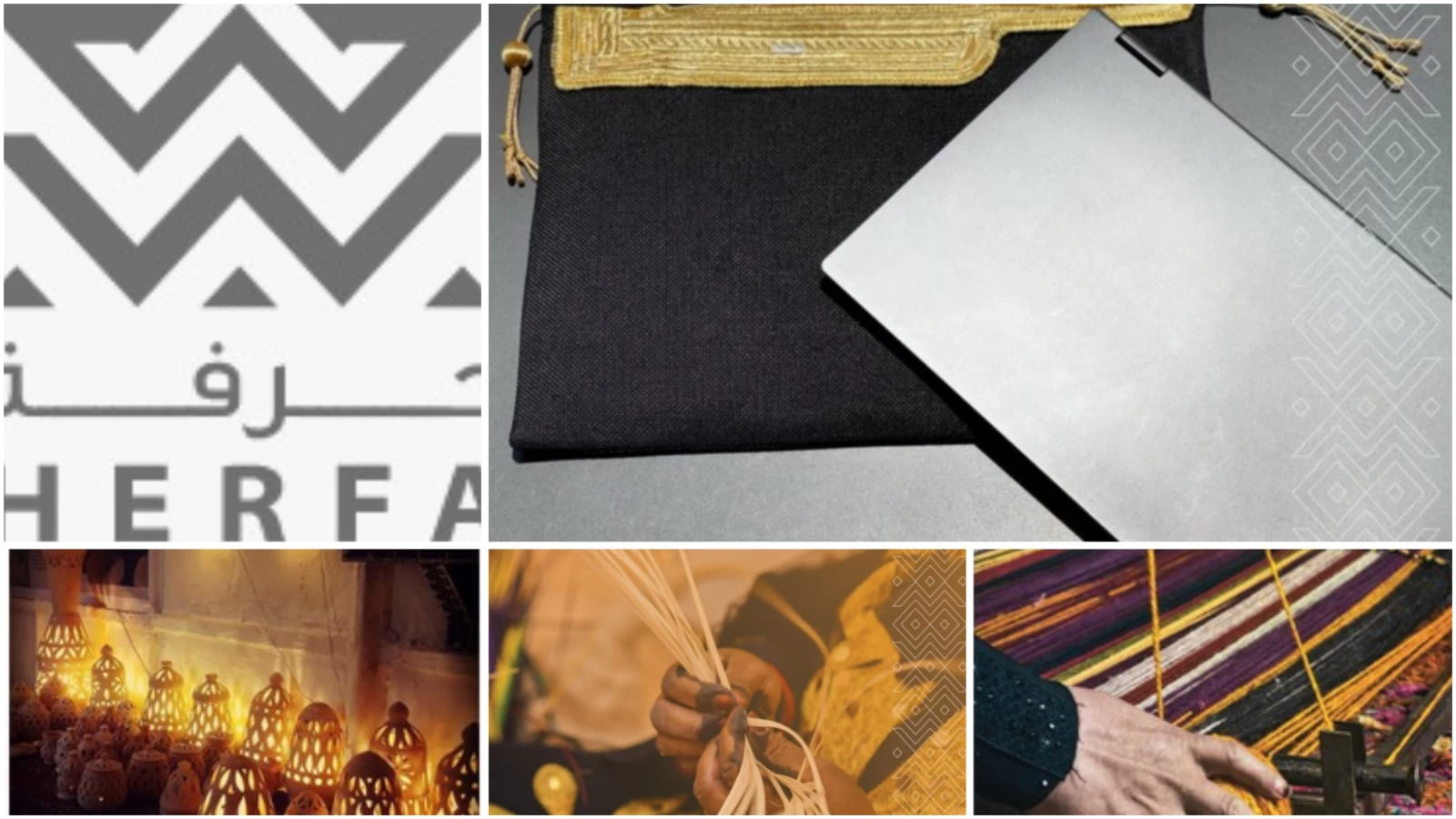 اعتماد جمعية حرفه كجهة استشارية معتمدة لدى اليونسكو في المملكة