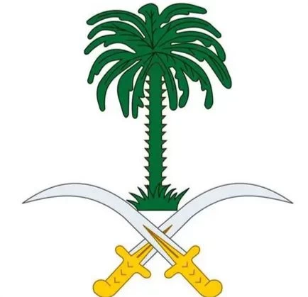 الديوان الملكي: وفاة والدة صاحب السمو الملكي الأمير منصور بن سعود بن عبدالعزيز آل سعود