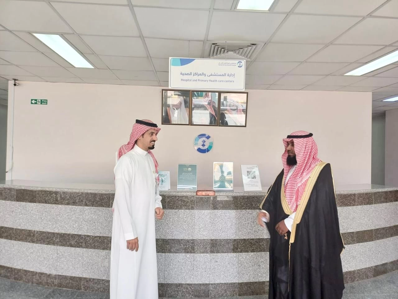 IMG-20240627-WA0142-1