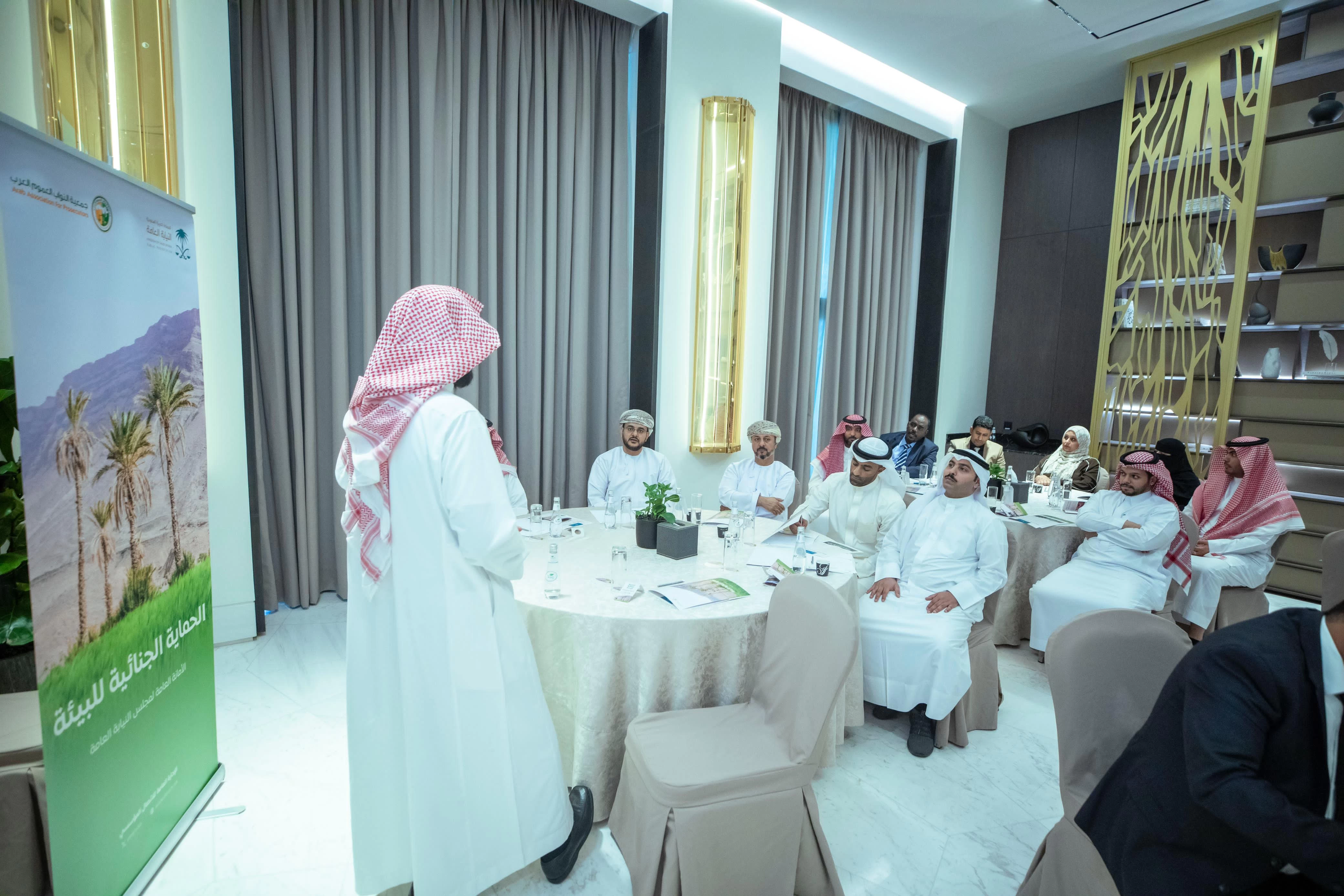 النيابة العامة تقيم دورة "الحماية الجنائية للبيئة" لعدد من أعضاء جمعية النواب العموم العرب