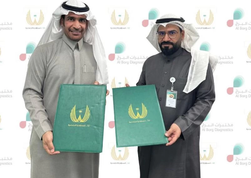 ‏البرج للمختبرات الطبية ⁦و لنا .. للمسؤولية الاجتماعية توقعان مؤخراً اتفاقية وتعاون مشترك