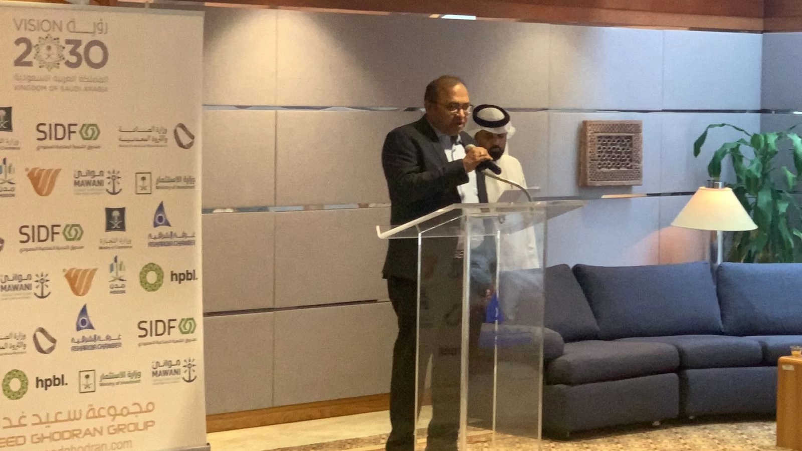 شركة سعودية توقع اتفاقية لتأسيس مصنع منتجات بلاستيكية