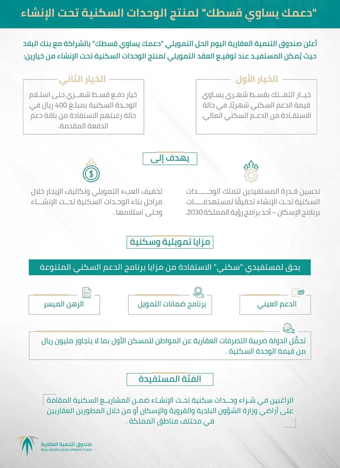 IMG-20240630-WA0131-1